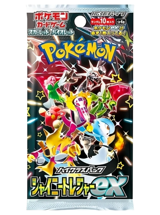 Pokémon Shiny Treasure (sv4a) Booster Pack - Japanese