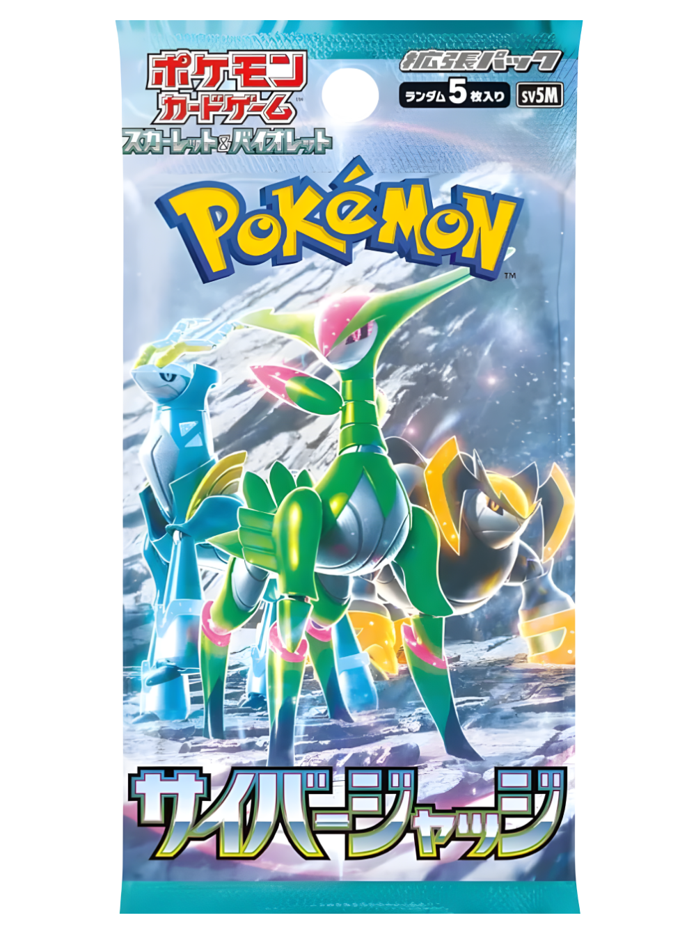 Pokémon Cyber Judge (sv5m) Booster Pack - Japán