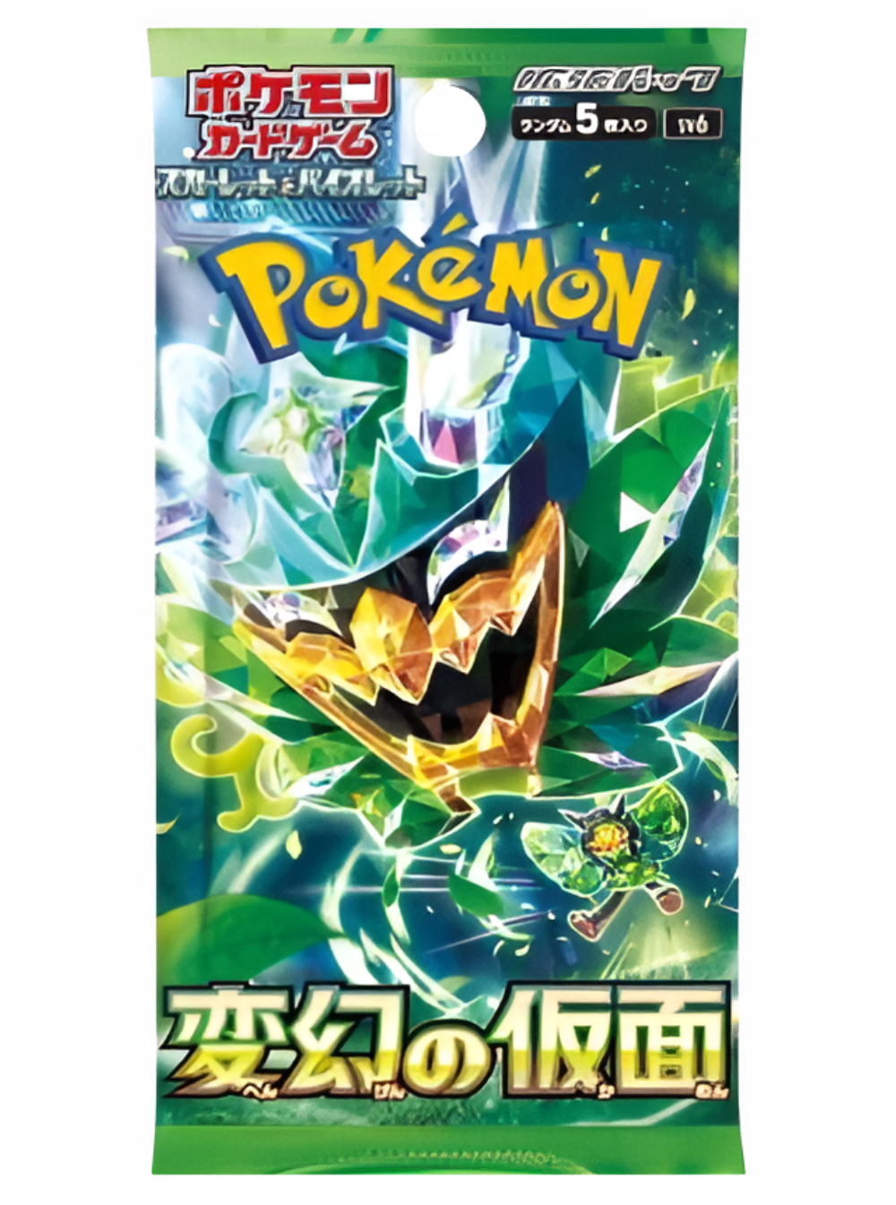 Pokémon Mask of Change (sv6) Booster Pack - Japanese