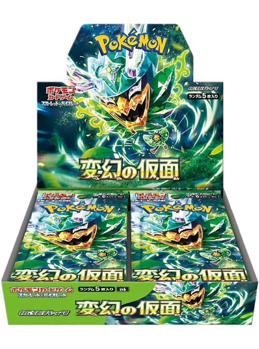 Pokémon Mask of Change (sv6) Booster Box