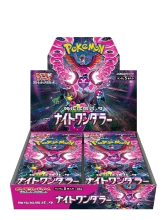 Pokémon Night Wanderer (sv6a) Booster Box -Japán