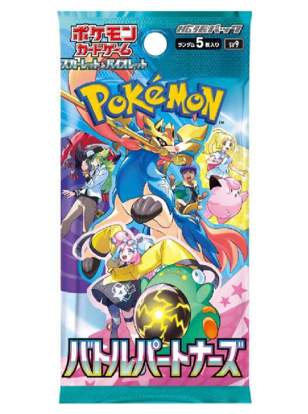 Pokémon Battle Partners (sv9) Booster Pack - Japanese