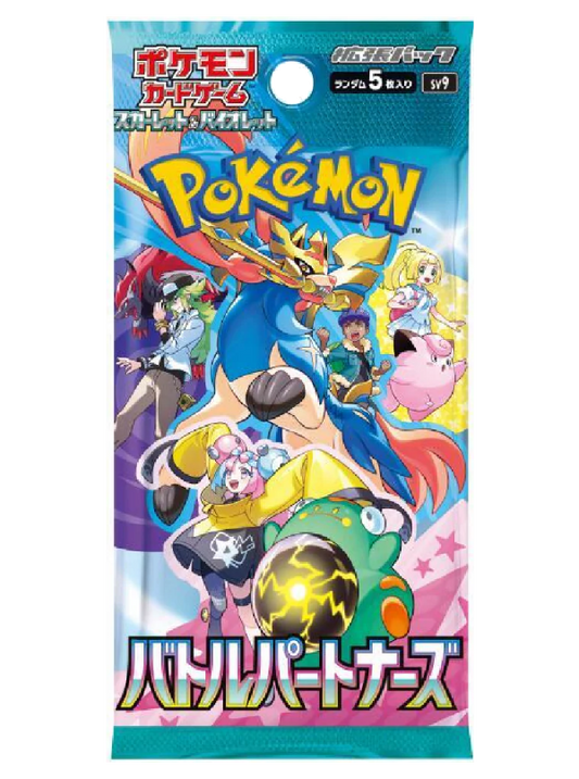 Pokémon Battle Partners (sv9) Booster Pack - Japán