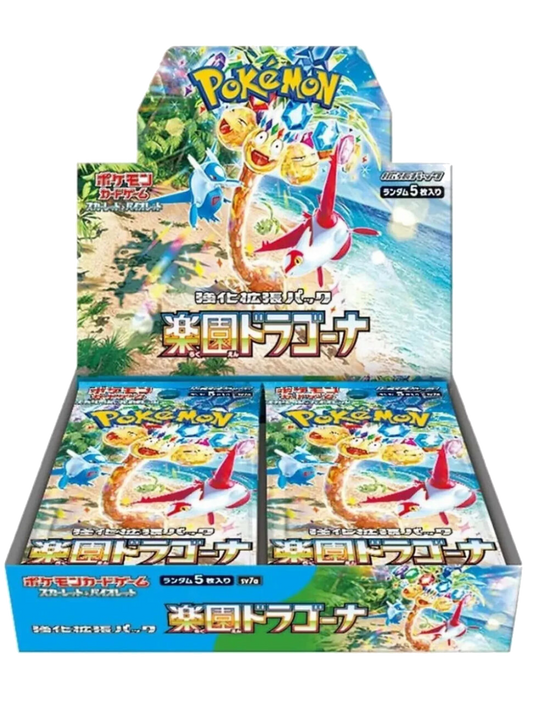 Pokémon Paradise Dragona (sv7a) Booster Box- Japán