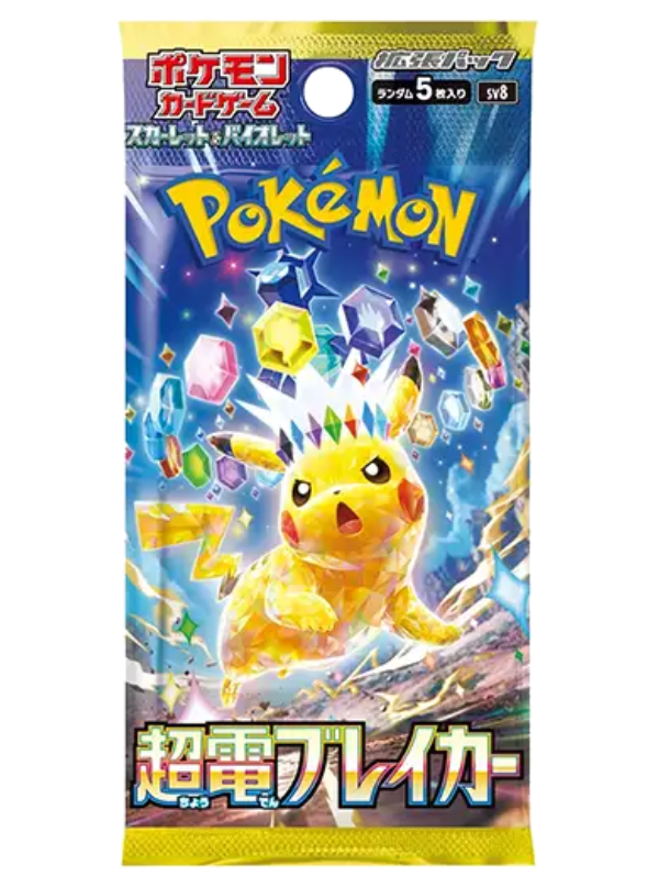 Pokémon Super Electric Breaker (sv8) Booster Pack - Japonský