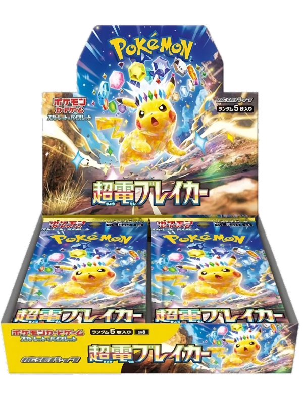 Pokémon Super Electric Breaker (sv8) Booster Box - Japonský