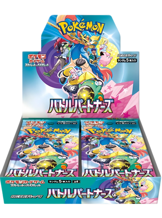 Pokémon Battle Partners (sv9) Booster Box- Japán