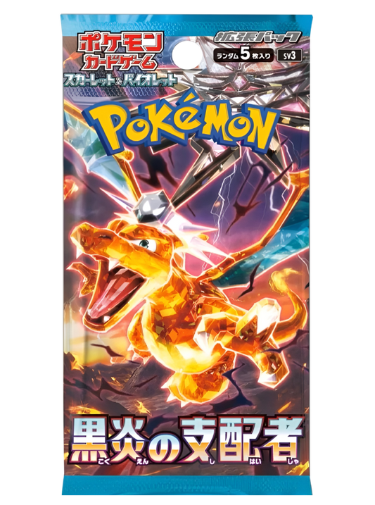 Pokémon Ruler Of The Black Flame (sv3) Booster Pack - Japanese