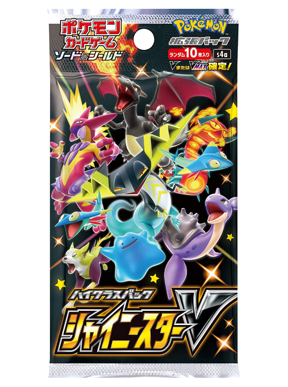 Pokémon Shiny Star V (s4a) Booster Pack - Japonský