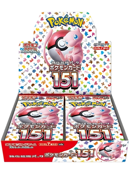 Pokémon 151 (SV2a) Booster Box - Japán 