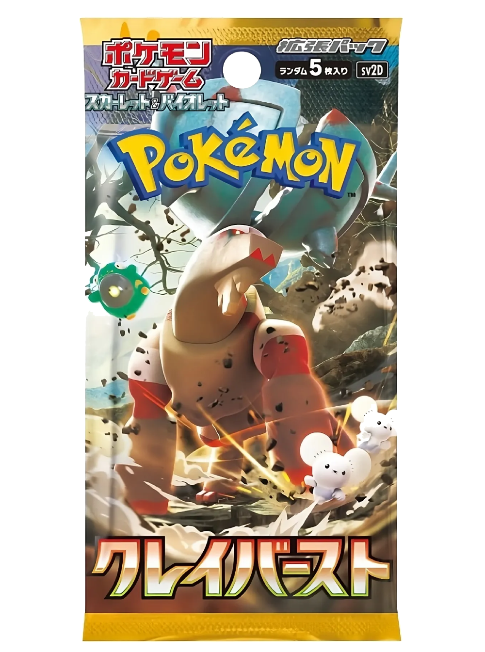 Pokémon Clay Burst (sv2D) Booster Pack - Japonský