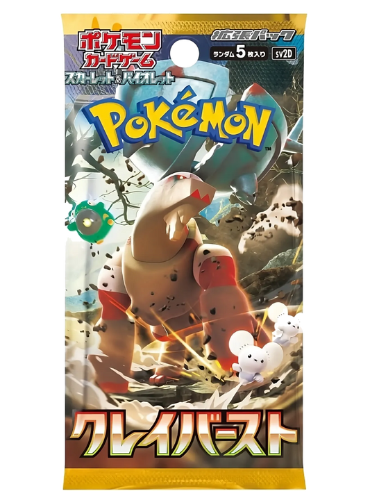 Pokémon Clay Burst (sv2D) Booster Pack - Japán