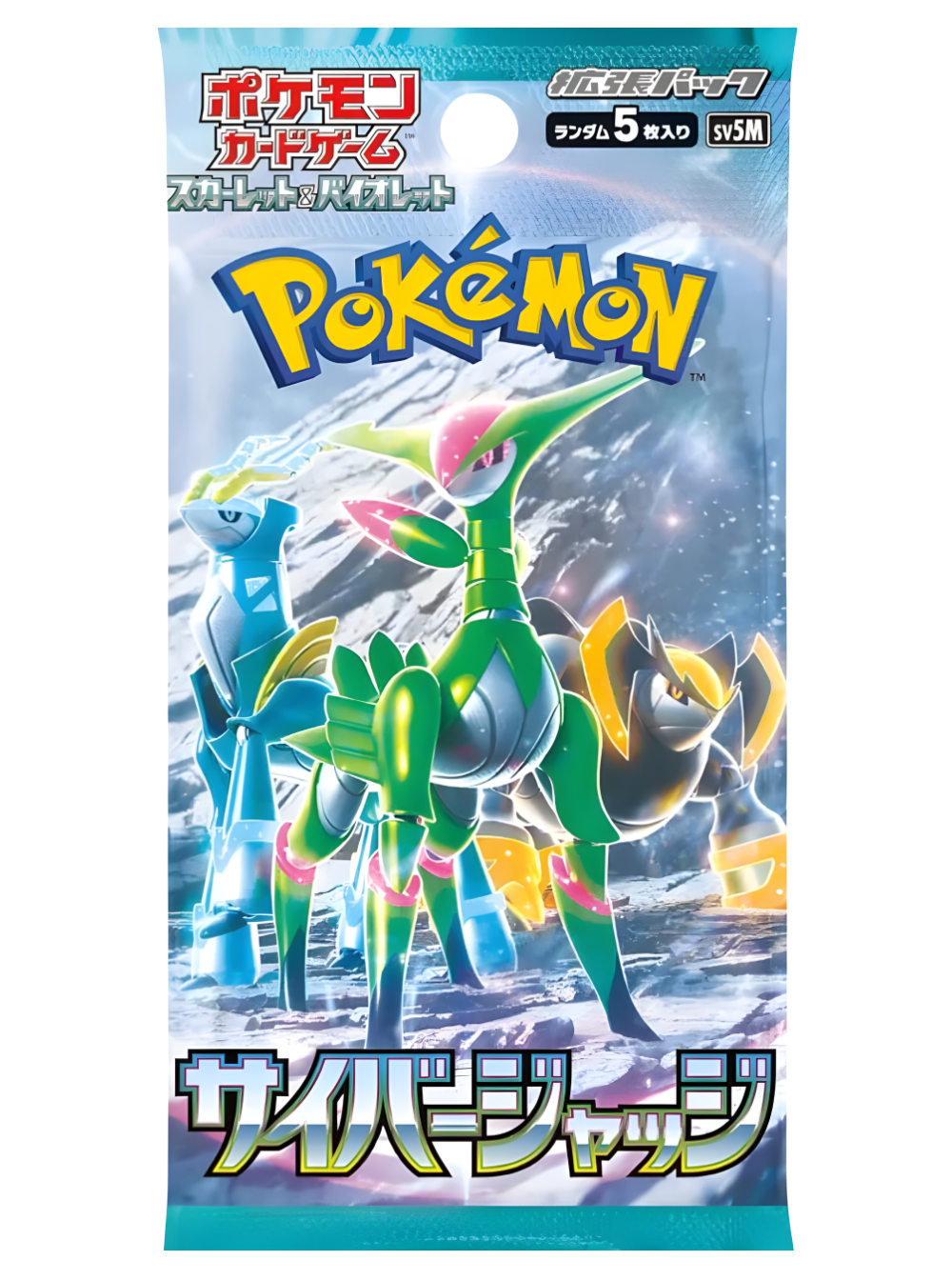 Pokémon Cyber Judge (sv5m) Booster Pack - Japonský