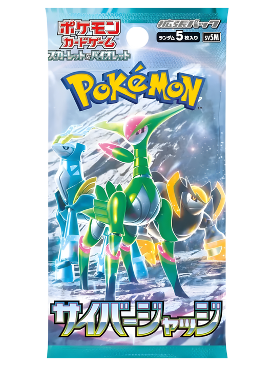 Pokémon Cyber Judge (sv5m) Booster Pack - Japán