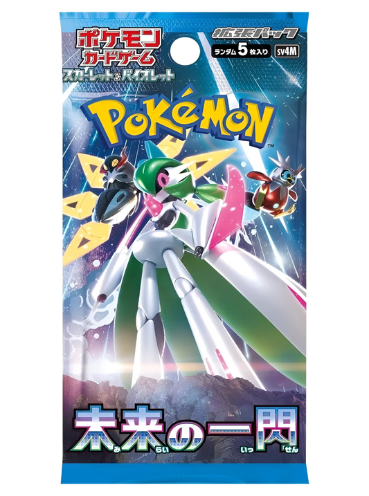 Pokémon Future Flash (sv4M) Booster Pack - Japán
