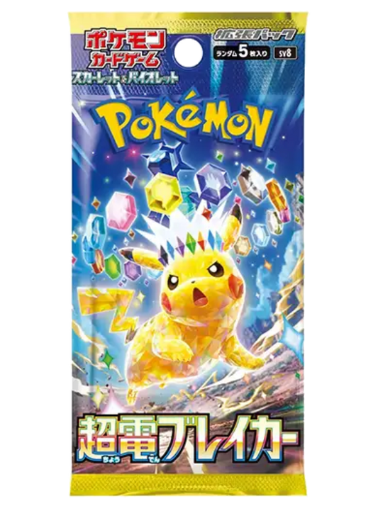 Pokémon Super Electric Breaker (sv8) Booster Pack - Japanese