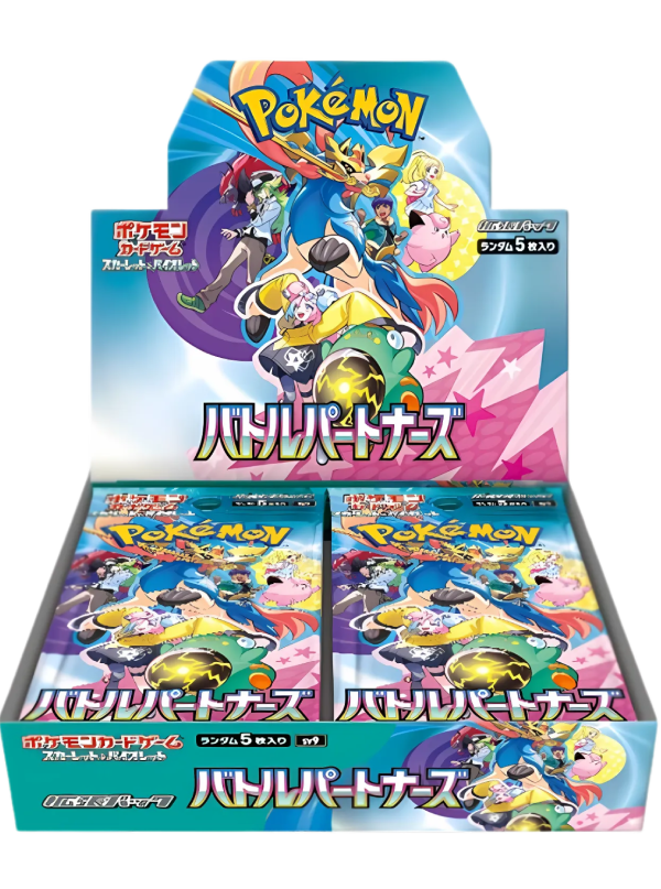 Pokémon Battle Partners (sv9) Booster Box - Japonský