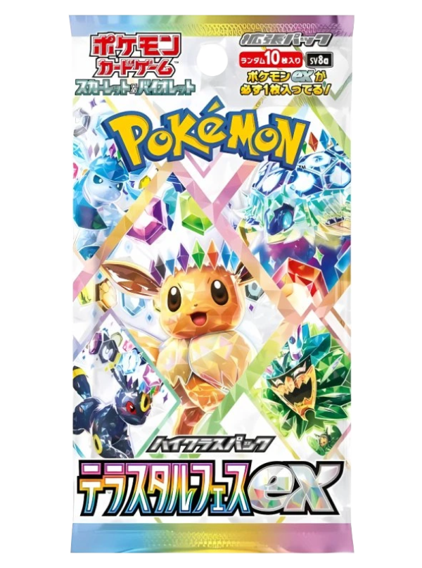 Pokémon Terastal Festival (sv8a) Booster Pack - Japonský