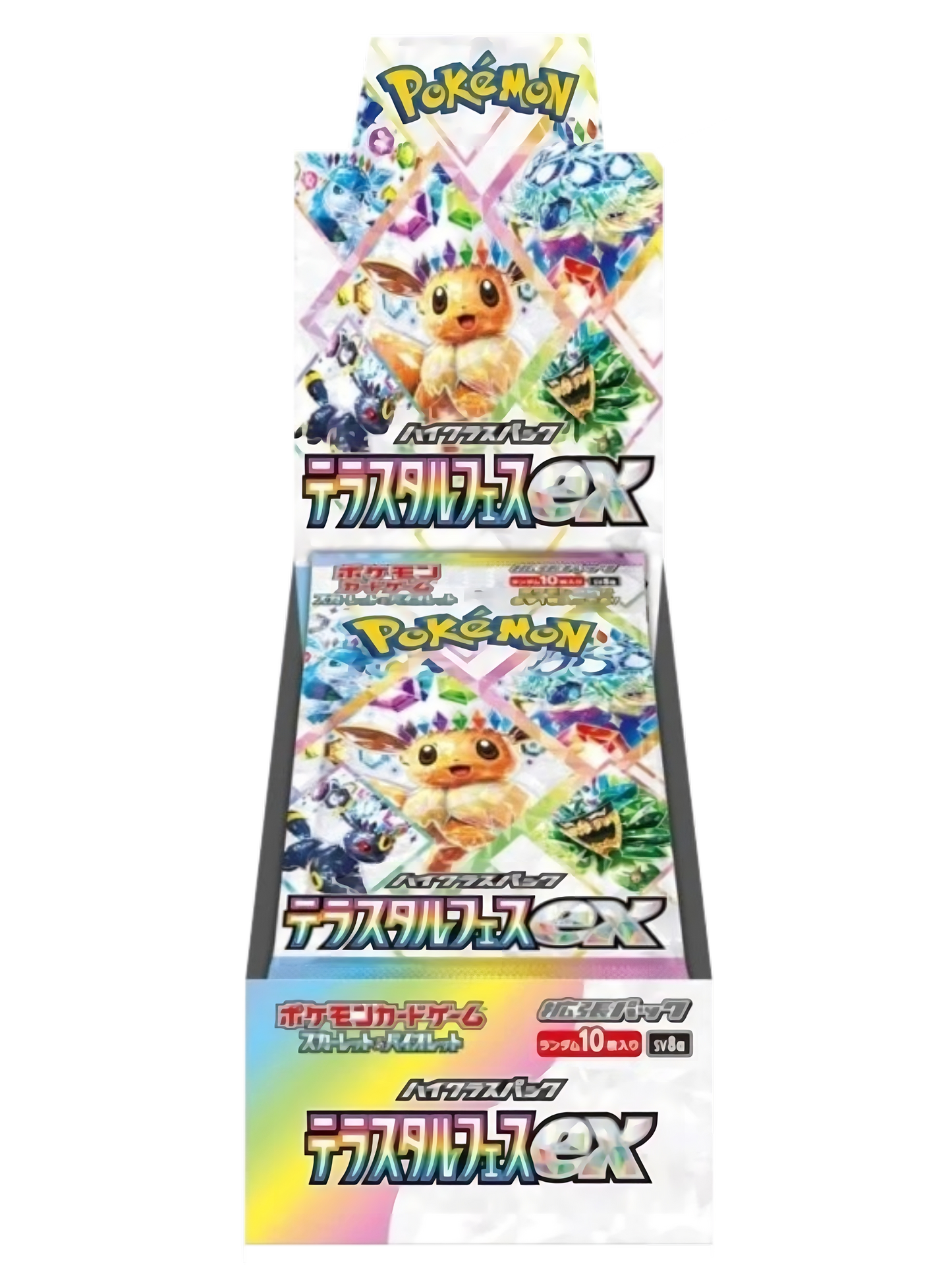 Pokémon Terastal Festival (sv8a) Booster Box - Japonský