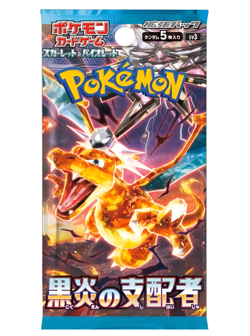Pokémon Ruler Of The Black Flame (sv3) Booster Pack - Japonský