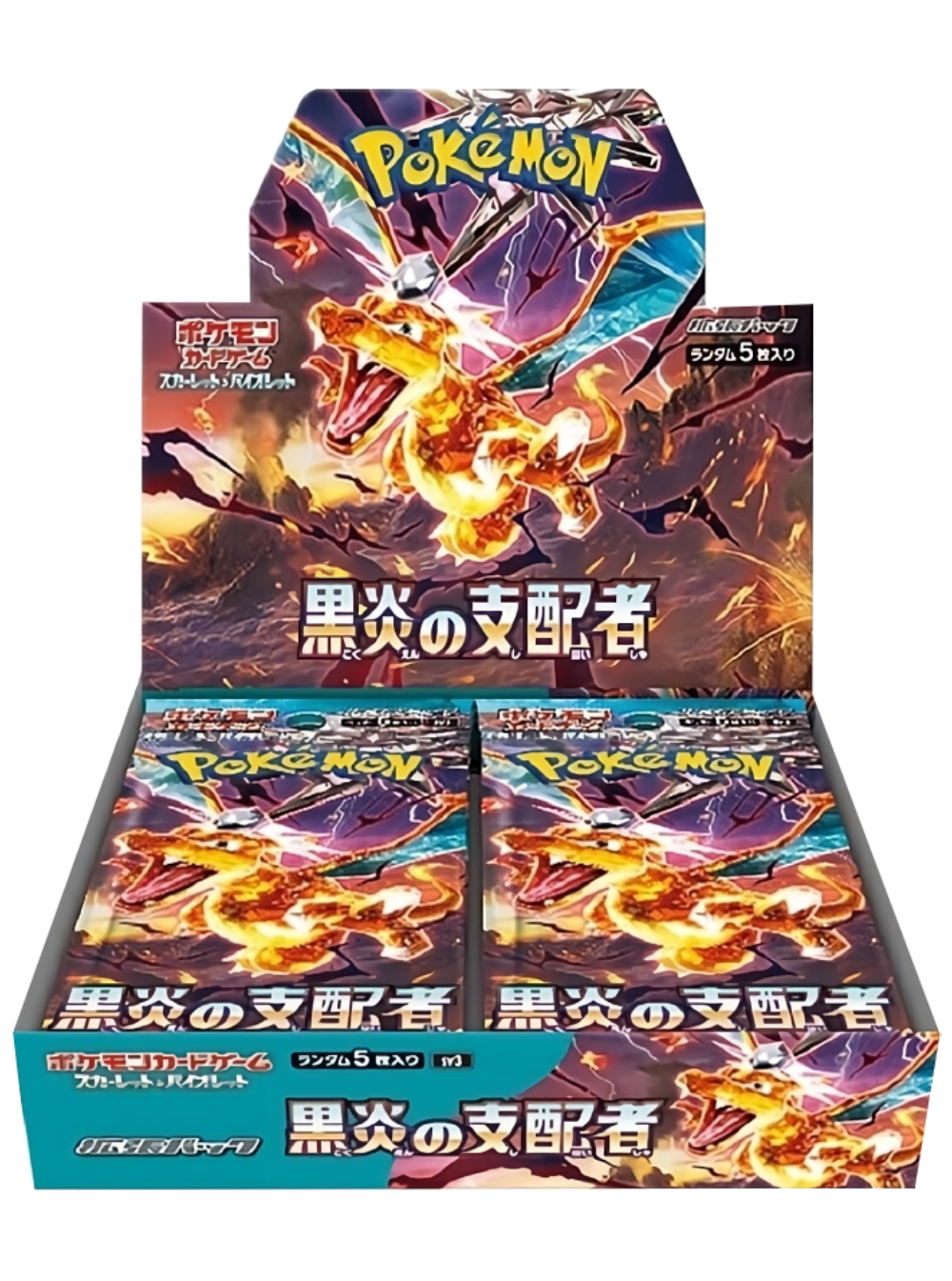 Pokémon Ruler Of The Black Flame Booster Box
