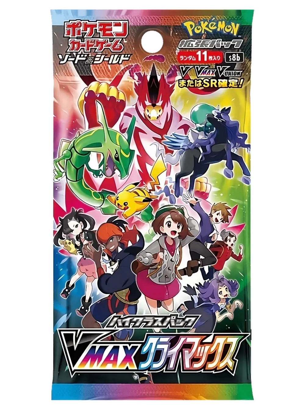 Pokémon VMax Climax (s8b) Booster Pack – Japonský